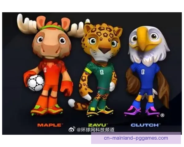 2026世界杯官方吉祥物现身东京街头引发球迷热烈追捧